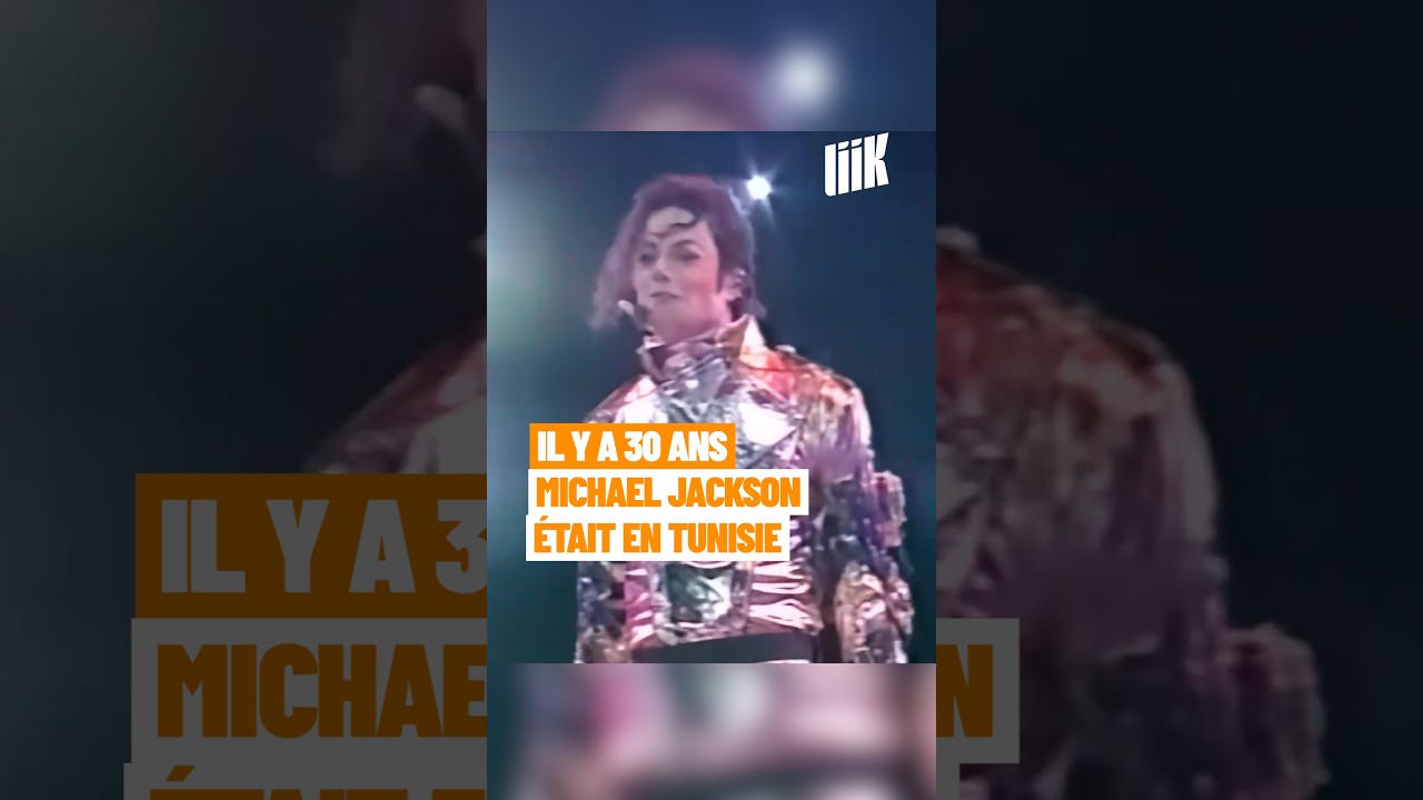🇹🇳Le jour o&ugrave; Michael Jackson &eacute;tait en Tunisie