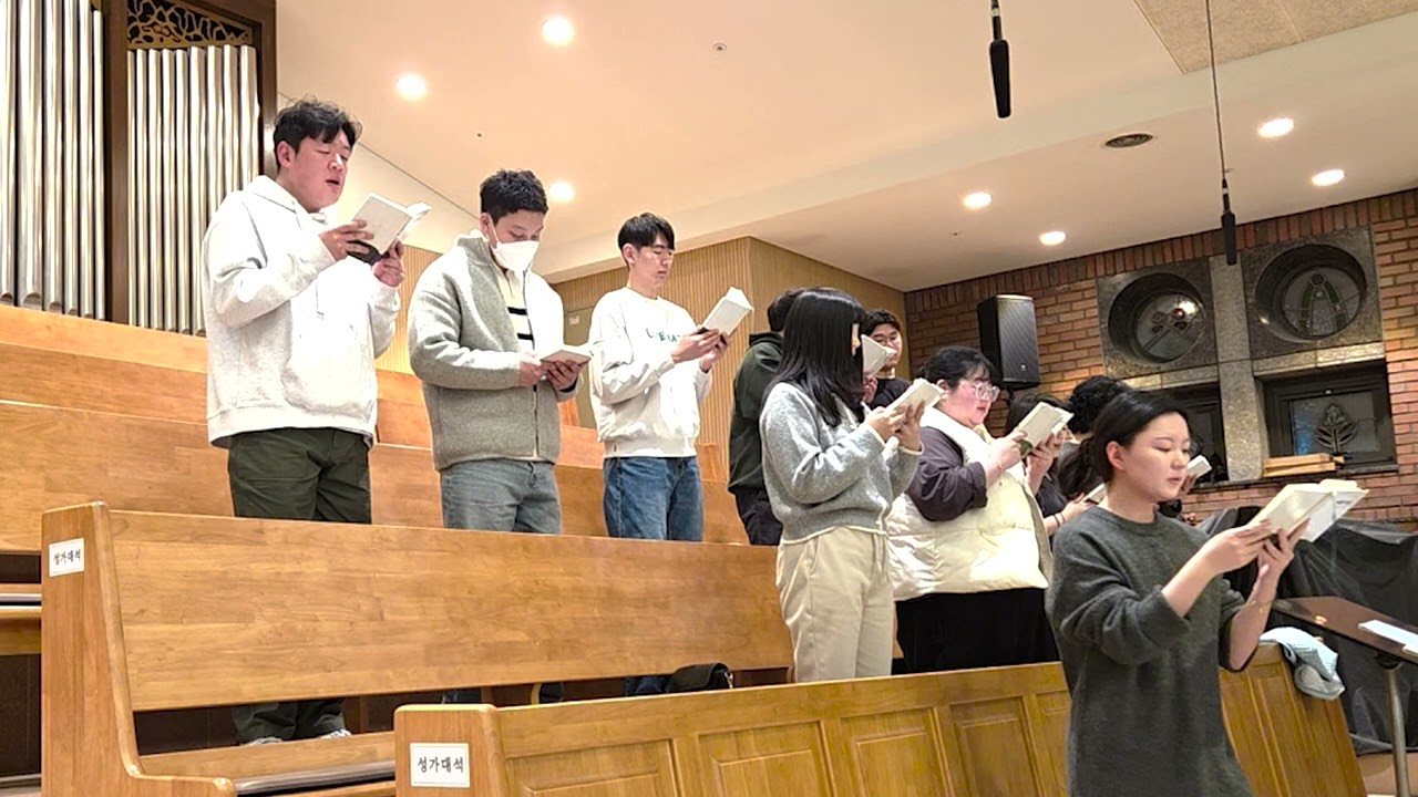 야훼이레 450. 내 이름 아시죠 | 2026년 연중 제6주일 보라동성당 청년미사 파견성가 #청년회 #성가 #가톨릭 #미사 #내이름아시죠