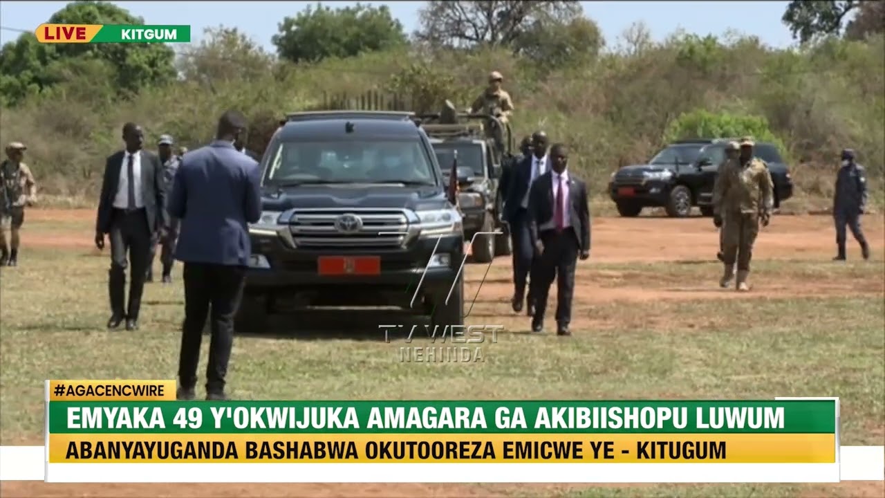 AGACENCWIRE: Emyaka 49 y'okwijuka amagara ga Janani Luwum, abanyaUganda bashabwa okutoreza emicwe ye