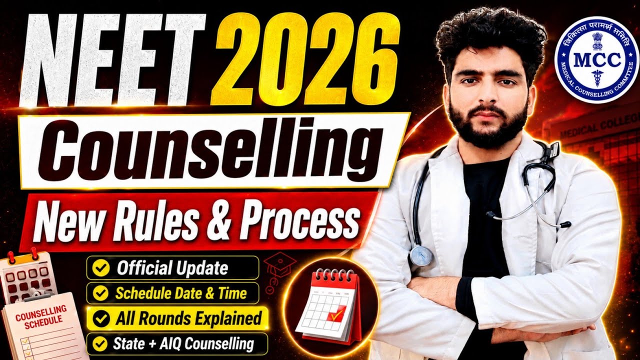 NEET 2026 Counselling Latest Update Schedule|New Rules & Regulations for all Rounds|Neet 2026 Cutoff