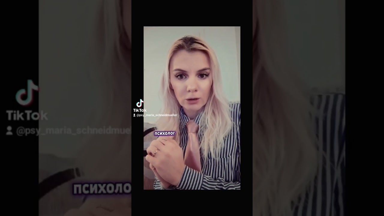 Люди которые долго одни самые стабильные партнёры в отношениях..