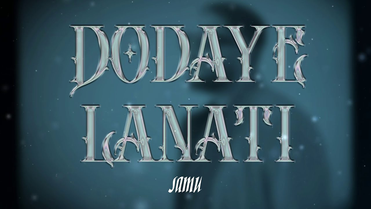 Samu | Doodaye Lanati