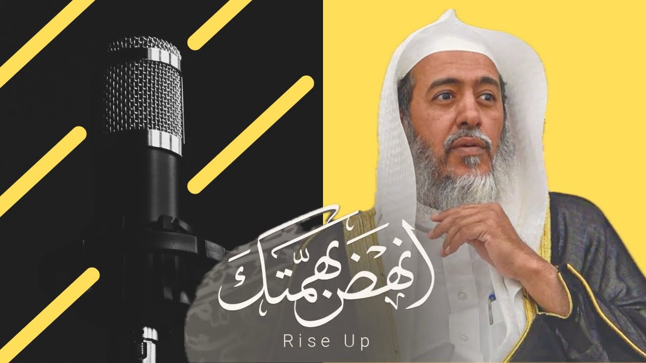 Do you see seeking knowledge to be hard? | Sheikh Salih Al-Usaymi