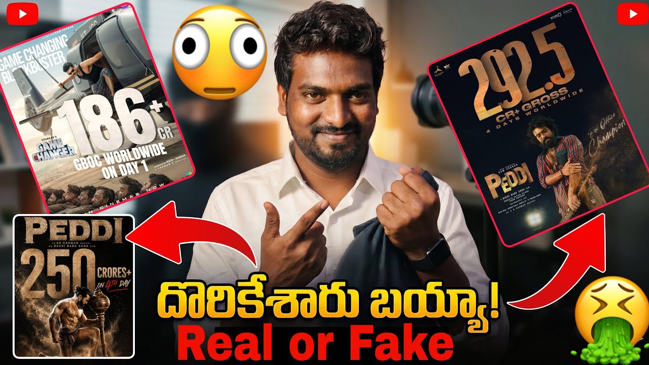 Peddi 4 Days Collections (Exposed) Ram Charan Peddi 4th Day Collections / Peddi 4 Days Boxoffice 