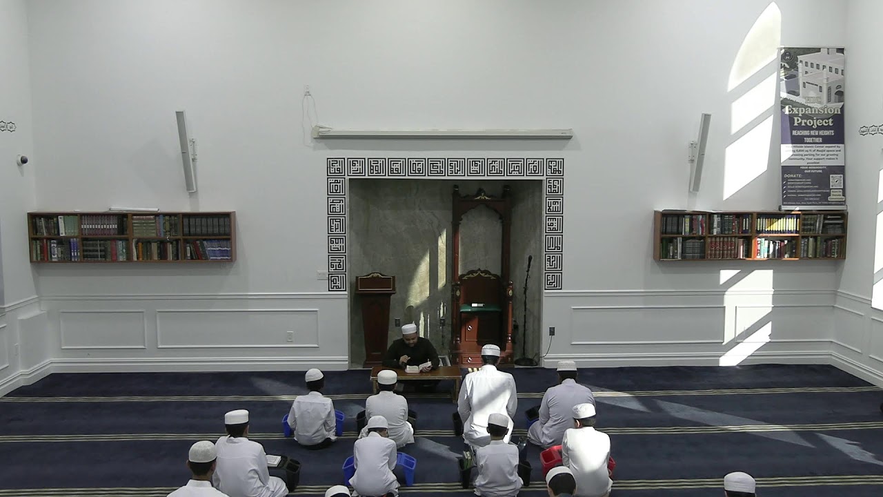 HIC Hifz Academy | Weekly Mashq (Live)
