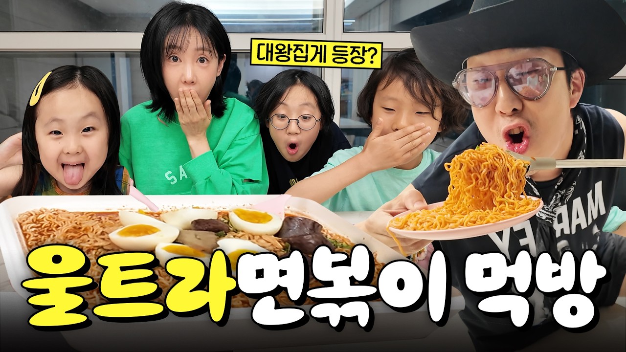 Я съем новый рамен, а кто помоет посуду? | Обзор жареной лапши Lucky Bob Ultra Noodle, пари на мы...