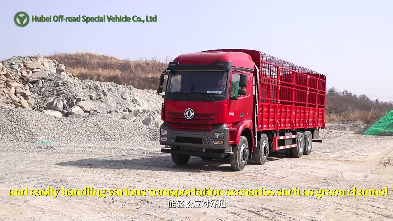 Dongfeng 8x4 cage Transport Special Vehicle whole vehicle # Dongfeng four-wheel drive