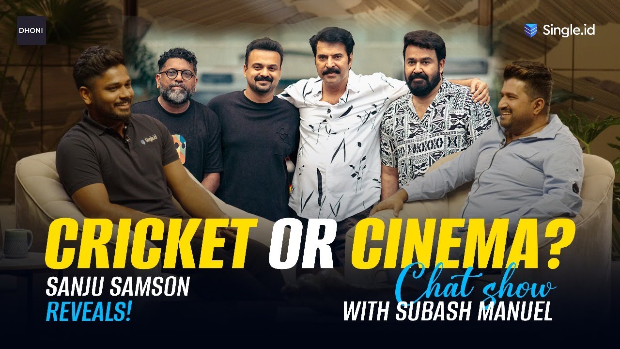 Cricket or Cinema? Sanju Samson Reveals! Chat show with Subash Manuel