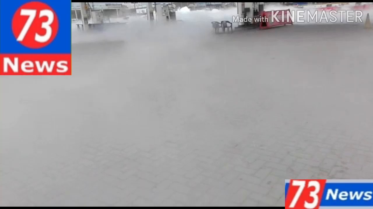 Live breaking news 73 news channel shahdara petrol pump