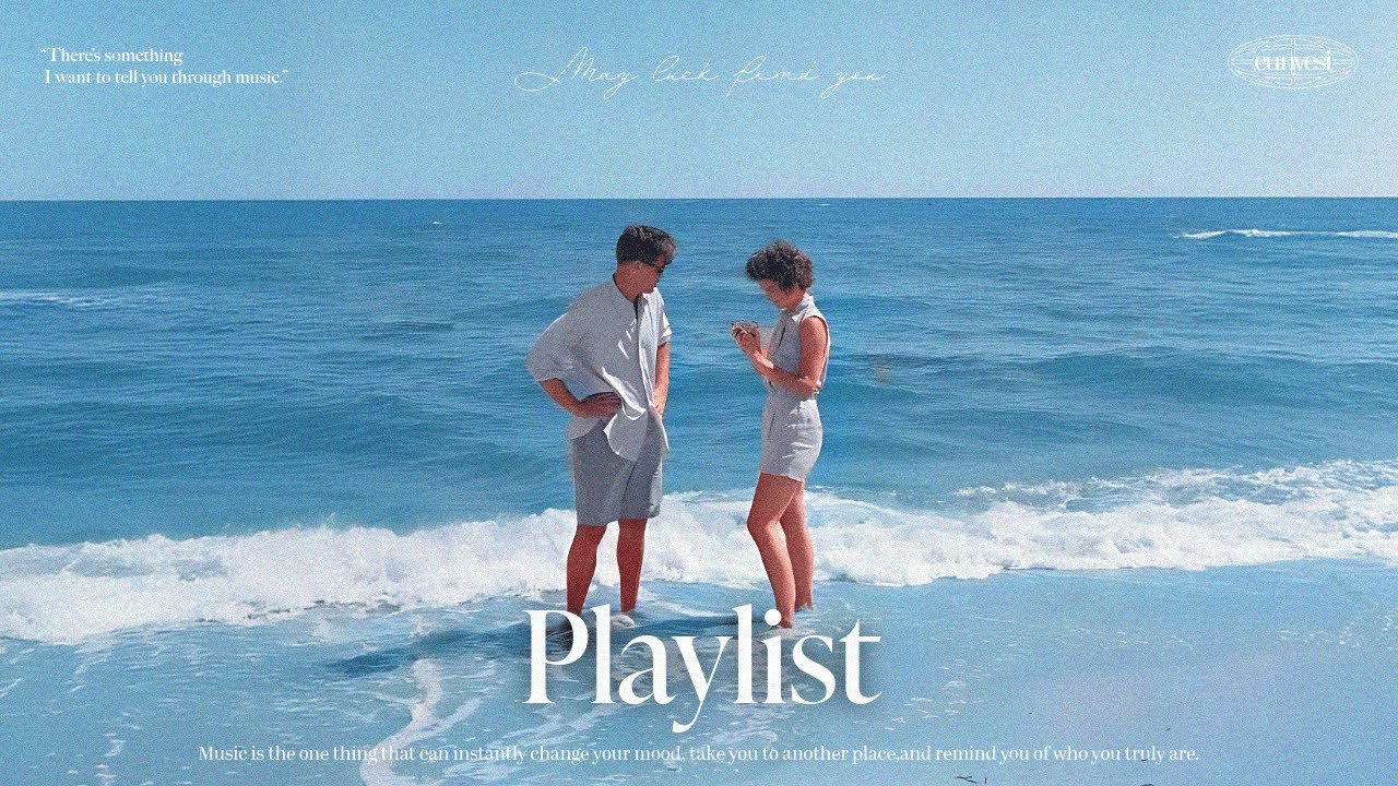 🎧 Playlist 이거 들으면 나랑 행복해지는거다?💙 | 듣자마자 행운이 찾아오는 팝송 모음