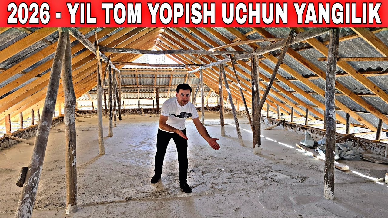 PENA LOMBOZ QISHDA ISSIQ YOZDA SALQIN LOYDAN YENGIL