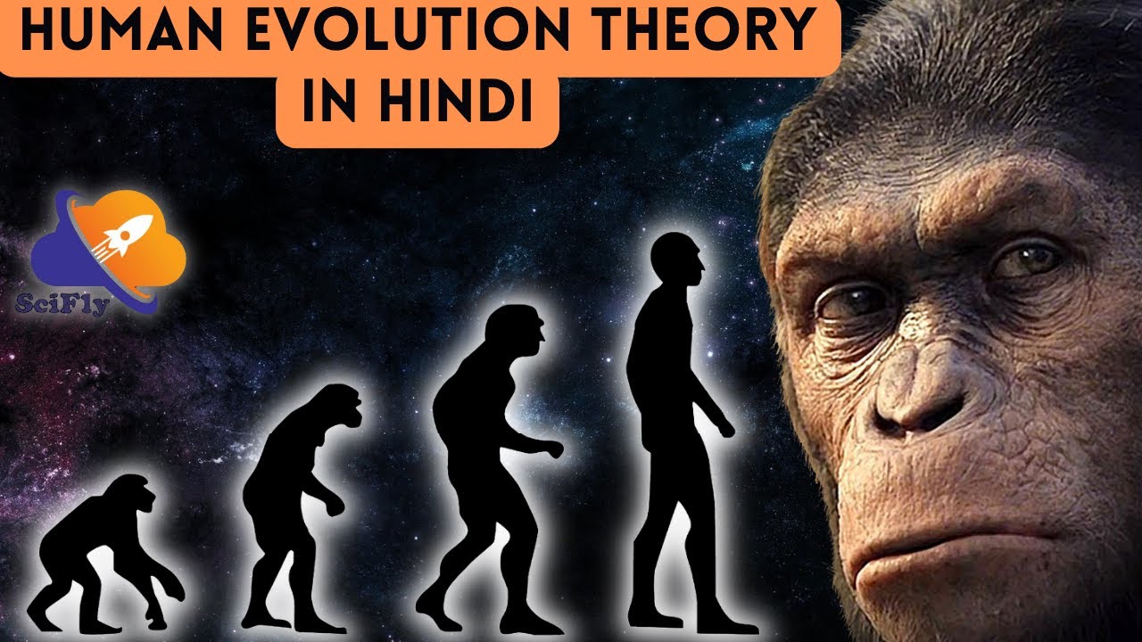 Human evolution documentary in hindi
