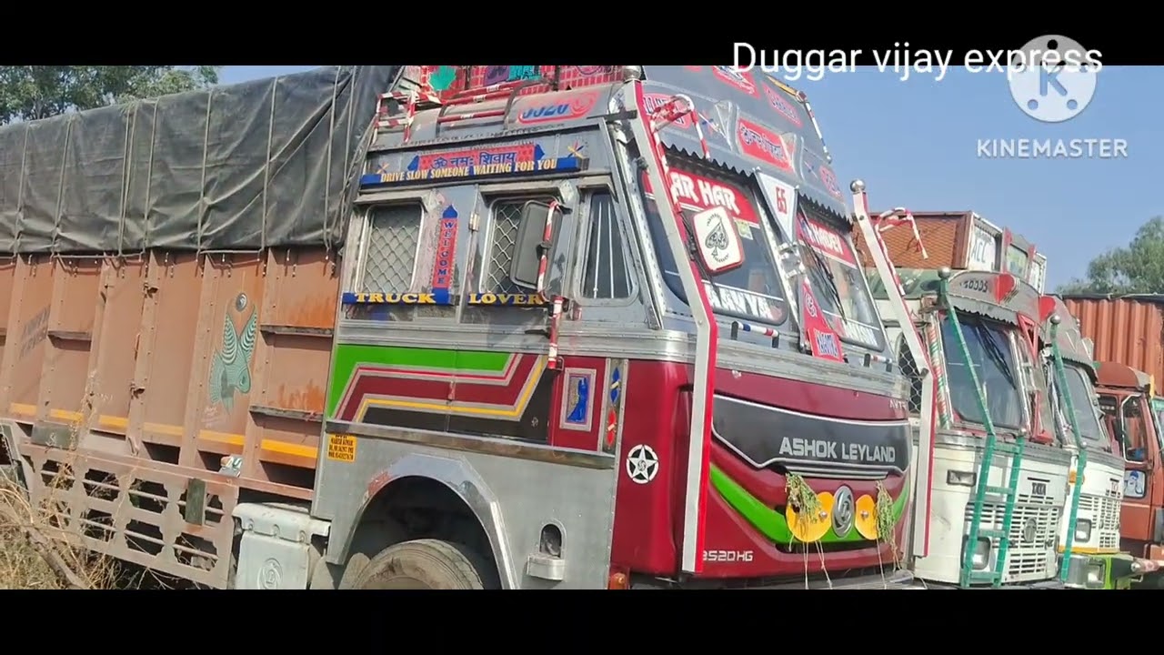 Truck all models