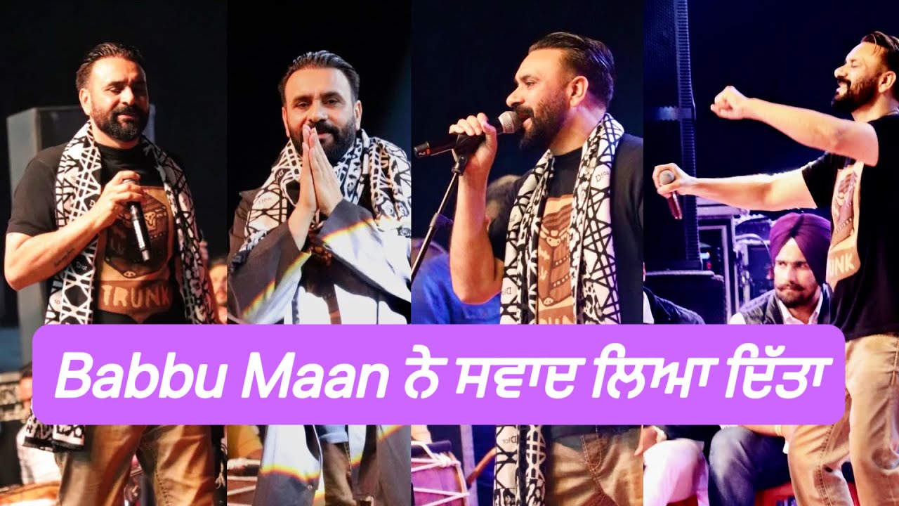 Babbu Maan Live Stage Show at Rurkan Kalan (Punjab)