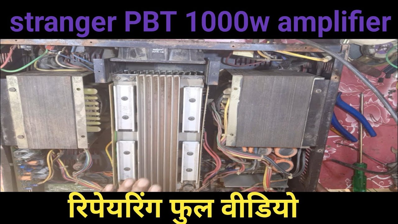 stranger pbt 1000 amplifier repair #repair #dj #ytshorts #video #ytshorts 