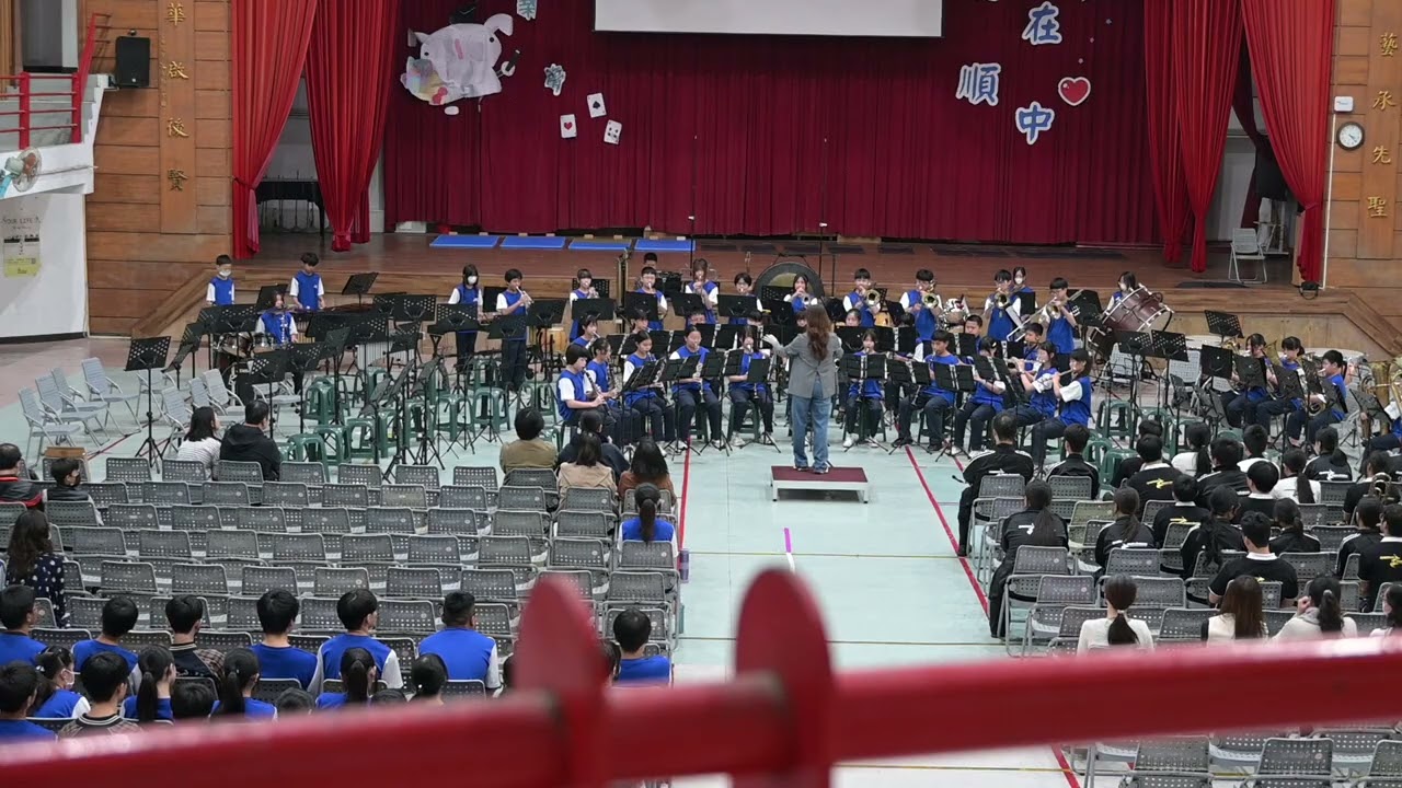 安順國中管樂團香港心誠中學交流演奏會-一年級1