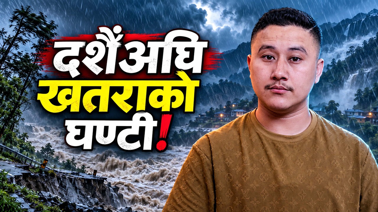 Nepal on High Alert for the Next 3 Days | Heavy Rain, Flood & Landslide Warning | PM & Balen Appeal