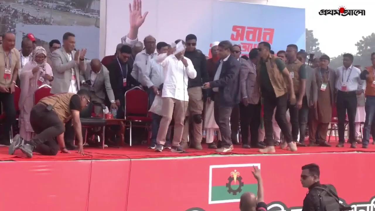 সরাসরি: নীলফামারীতে বিএনপি চেয়ারম্যান তারেক রহমান...