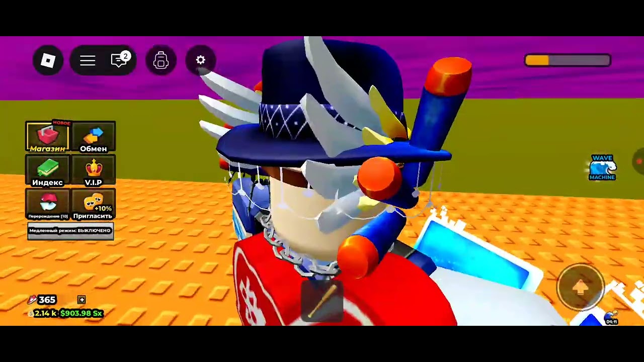 6 февраля 2026 г.