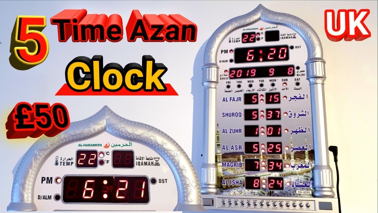 Five Time Alarm Clock || Five time Azan Clock || Digital Clock