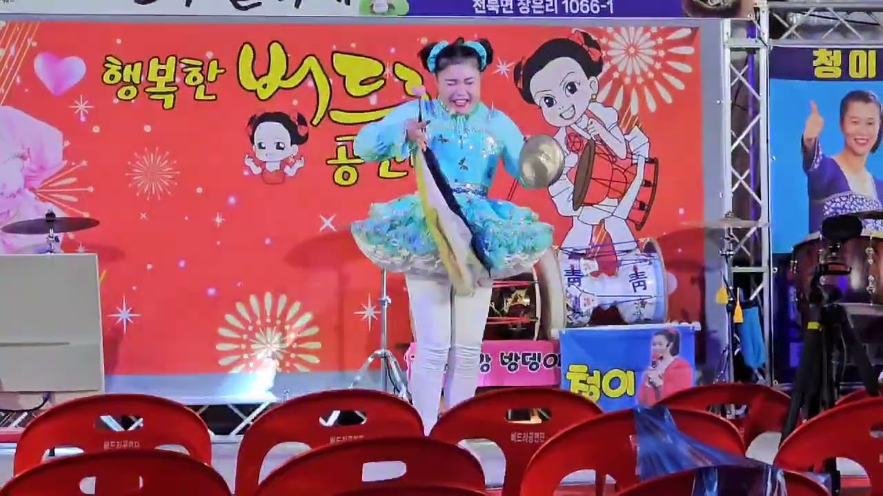 #사주~~팔자~~
