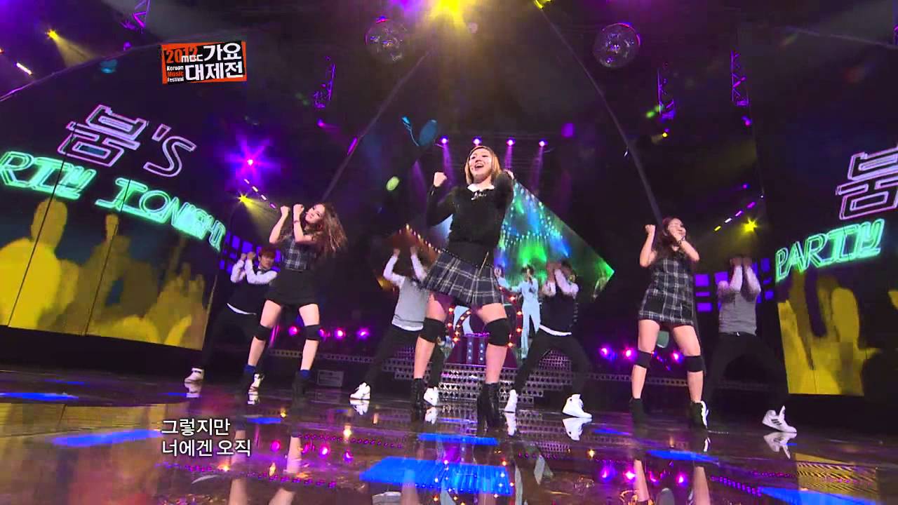 【TVPP】Miss A - I'm Your Girl (S.E.S), 미쓰에이 - 아임 유어 걸 (원곡: S.E.S) @ Korean Music Festival Live