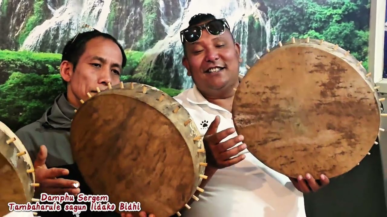 Damphu Sergem डम्फू तम्बाजूबाट सगुन लिने बेलाको सेर्गेम यस्तो छ। 