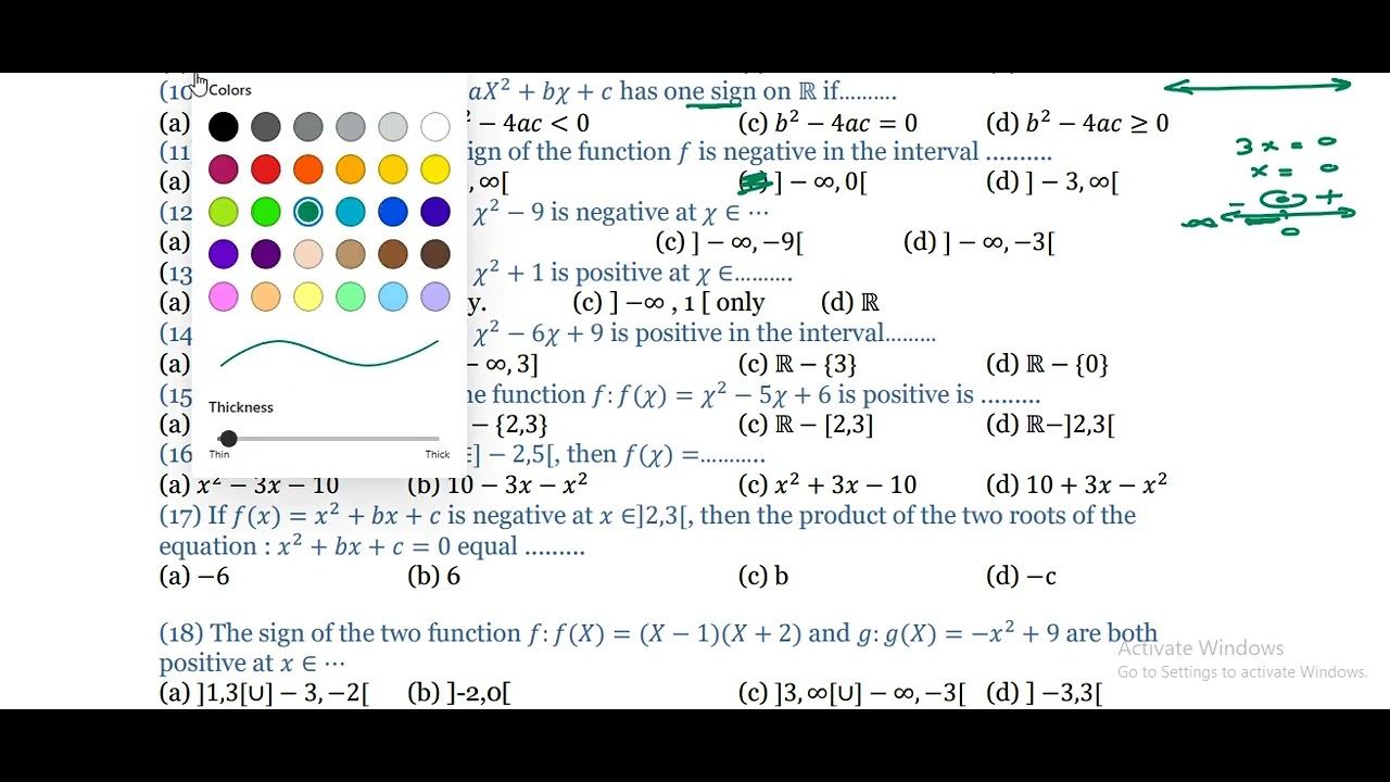 Mr.Eslam Sayed Sec.1 Math H.W.  