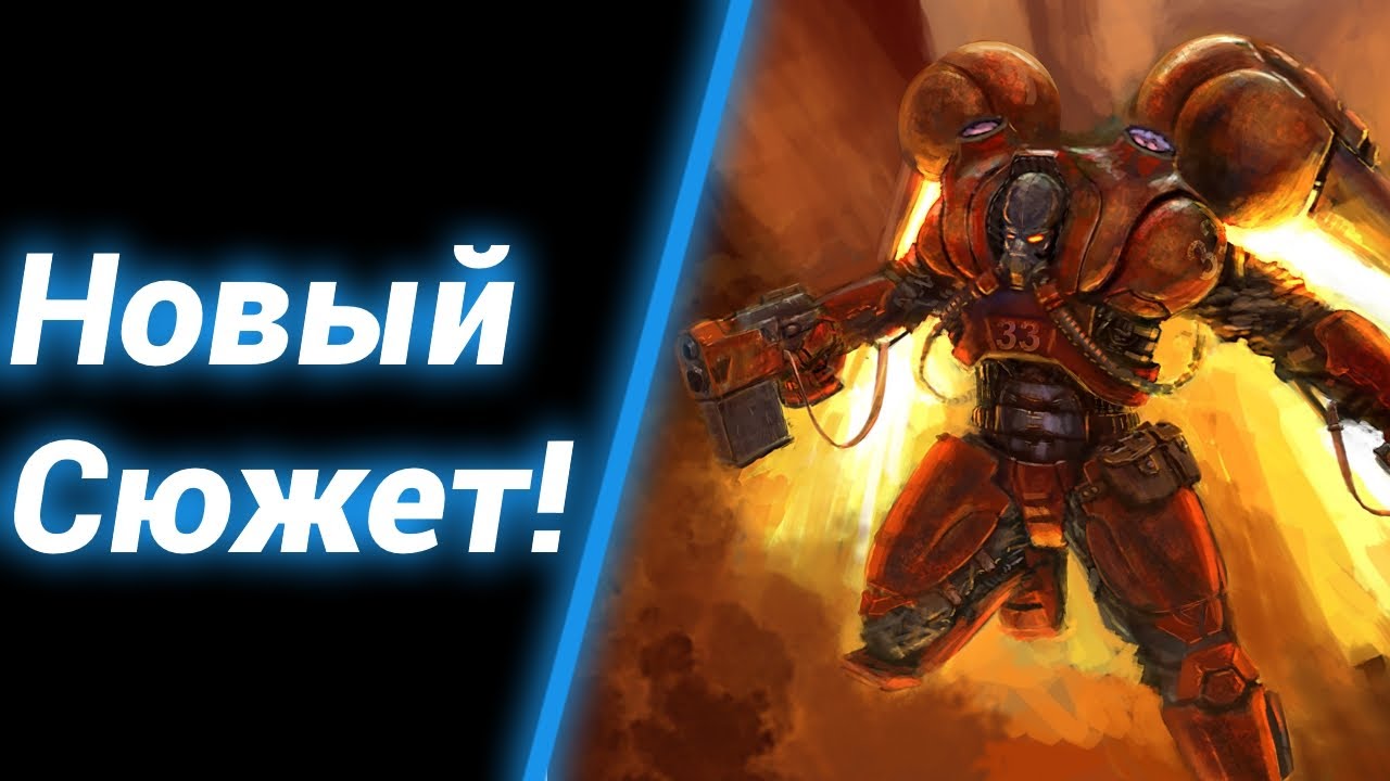 Я Вышел На Охоту [The Great Hunt] ● StarCraft 2