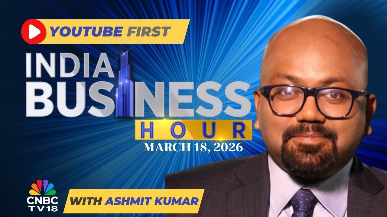 Программа India Business Hour: Тегеран подтверждает смерть Лариджани; непокорный Иран обещает воз...