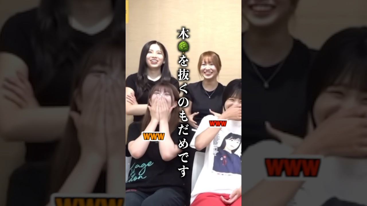 うるさくて良きです。《MV鑑賞会》気になるその気の歌より #モーニング娘25 #morningmusume25 #気になるその気の歌