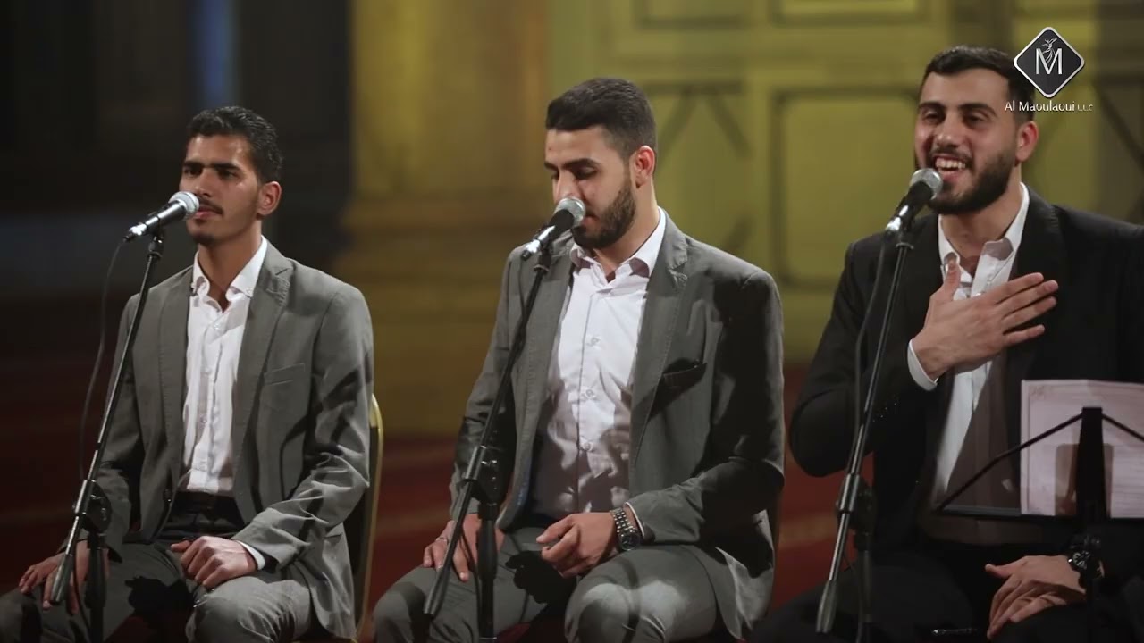 شركة المولوي 2026 المنشد ماجد طربين سهرة رمضانية 25 رمضان 1447هـ