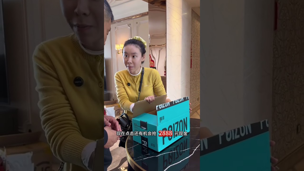 大叔突然给我去年一整年的账单，外出去超市采购又发生了这些事。#记录真实生活 #日常vlog