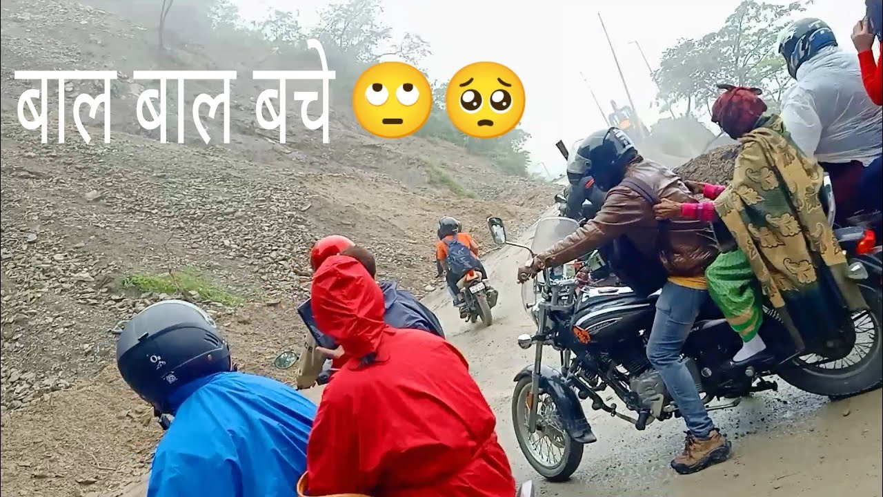 Mussoorie Road Me Landslide  || Road Block ||