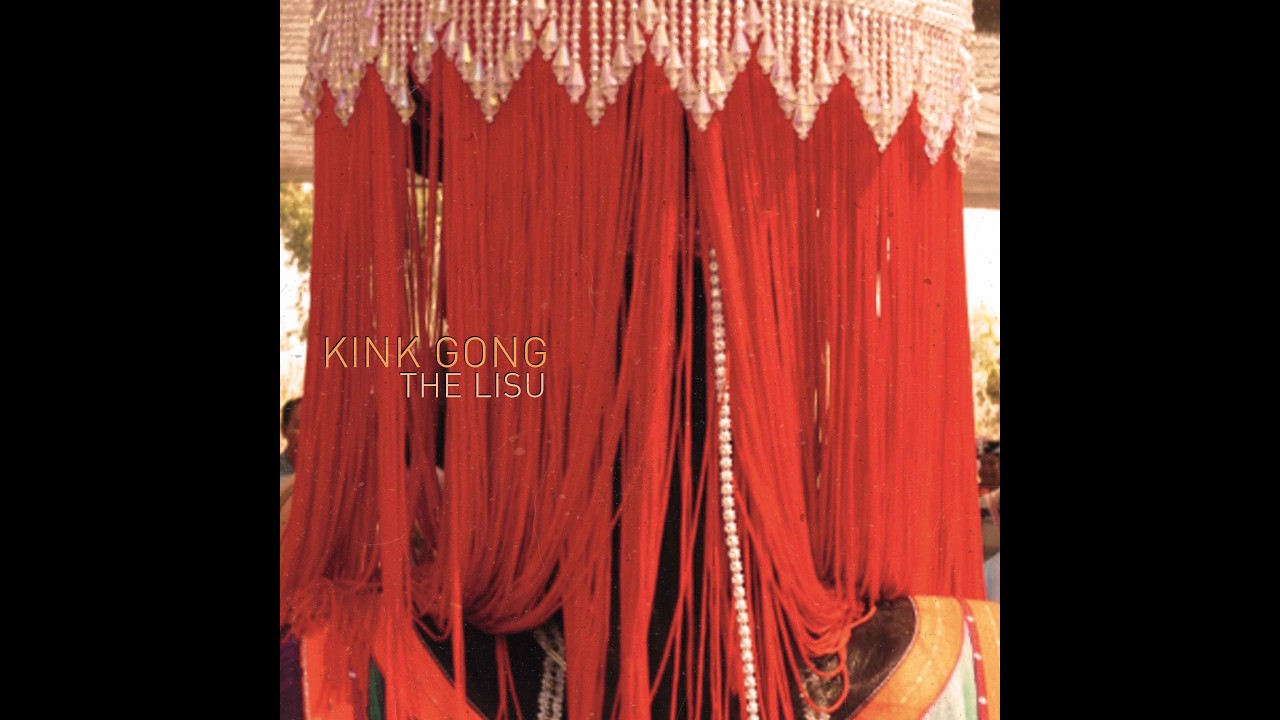 King Gong - The Lisu LP (CREP114, 2026)