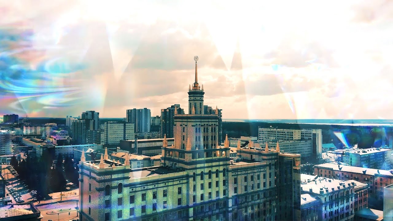 Новости ЮУрГУ от 17.09.2025