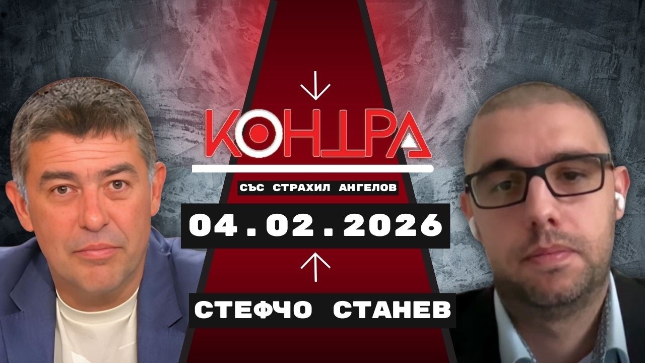 Германия, Украйна и фискалната безизходица на Европейския съюз