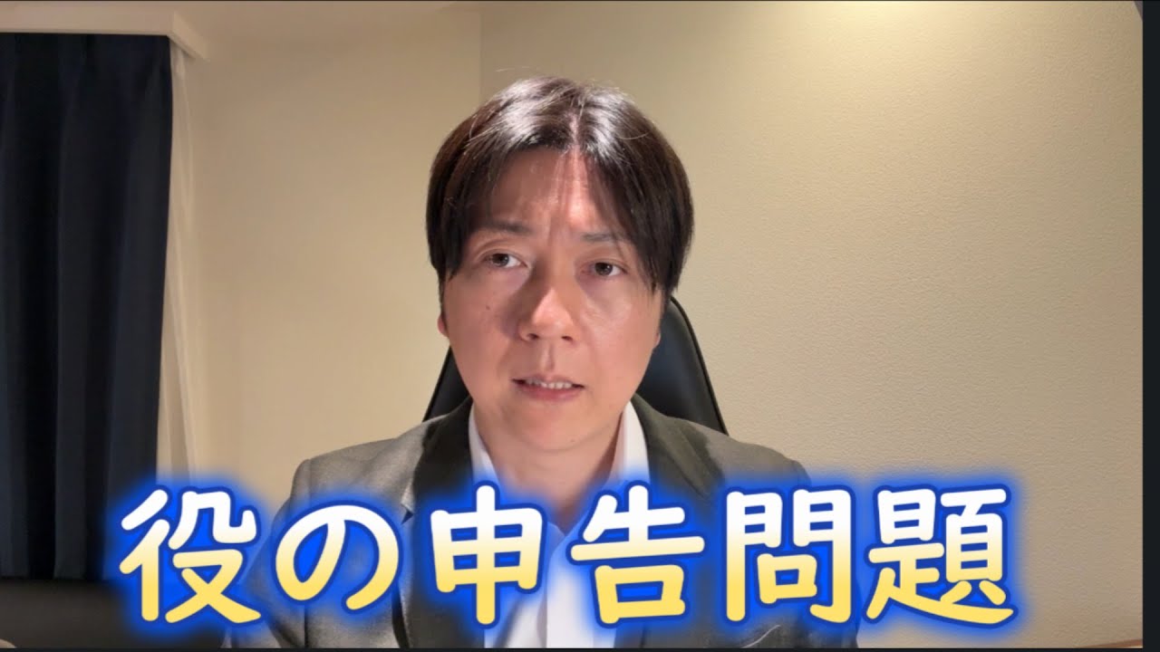 フリー雀荘でMリーグの真似をして「点数だけ」言う人が急増中。あなたは役を言う派？言わない派？