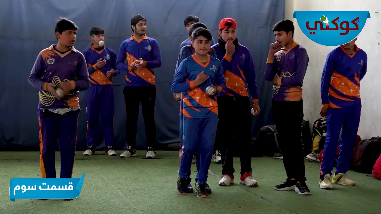 Googly: Introducing the little Rashid Khan / گوگلی: معرفی راشد خان کوچک