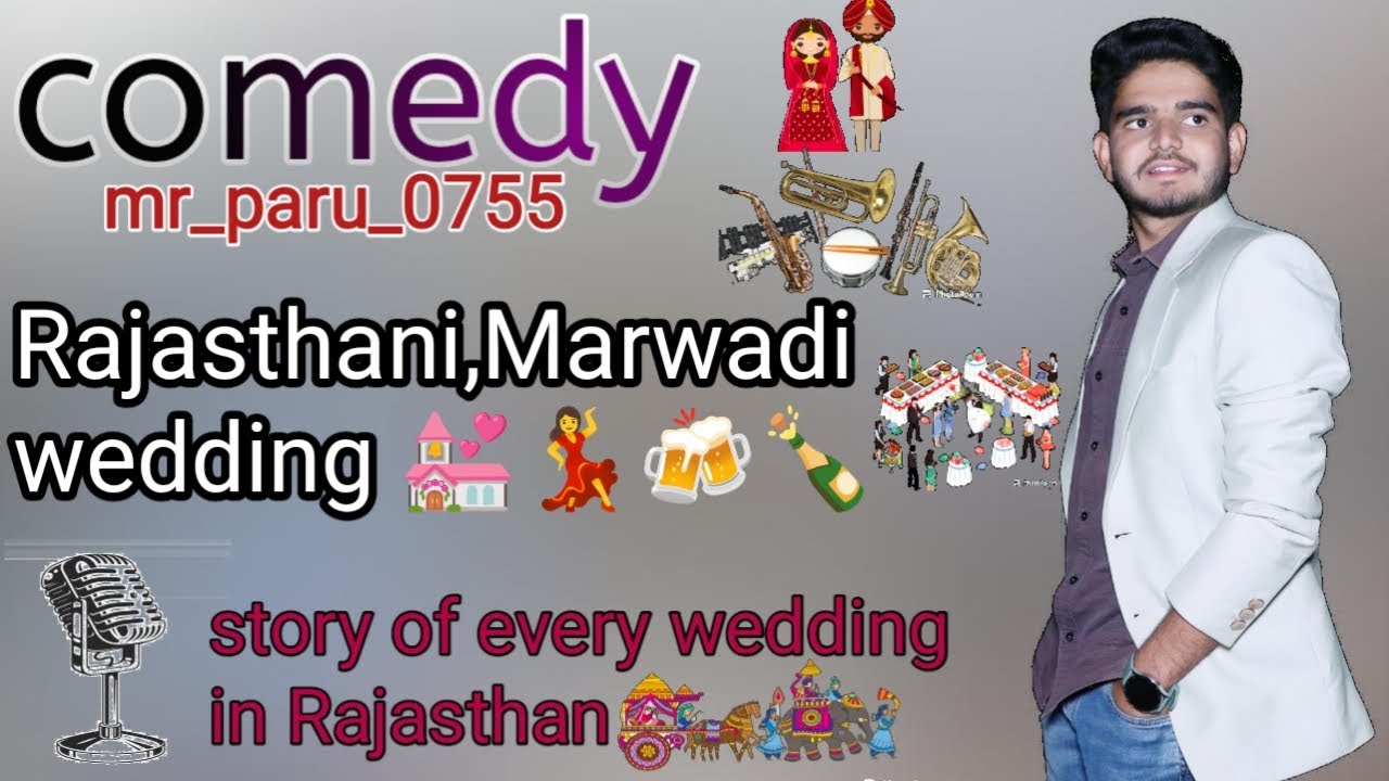 Rajasthani,Marwadi wedding stand up comedy!! paru choudhary comedy