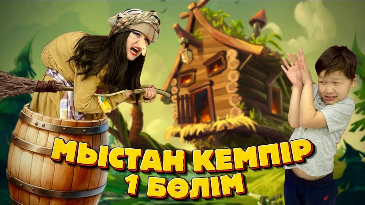 Пожилая женщина построила дом на балконе😱 Часть 1