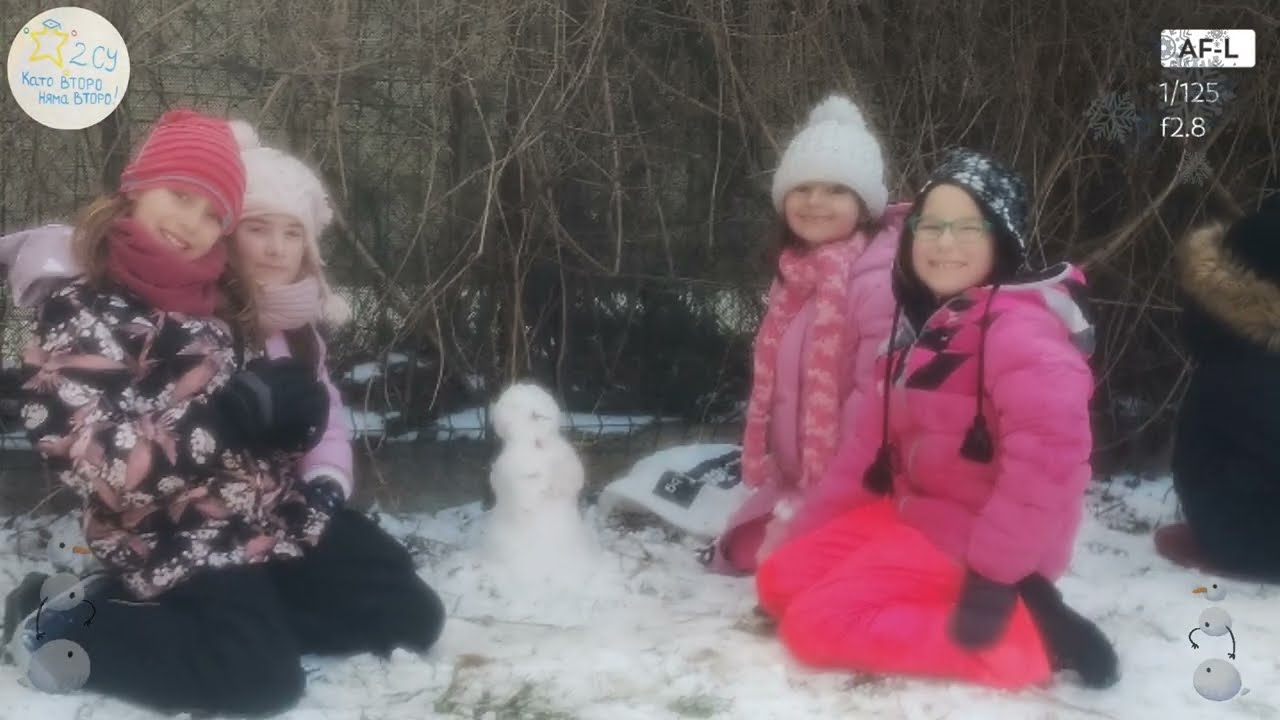 Часът на г-жа Друмева - На пързалката! ❄️☃️🩵
