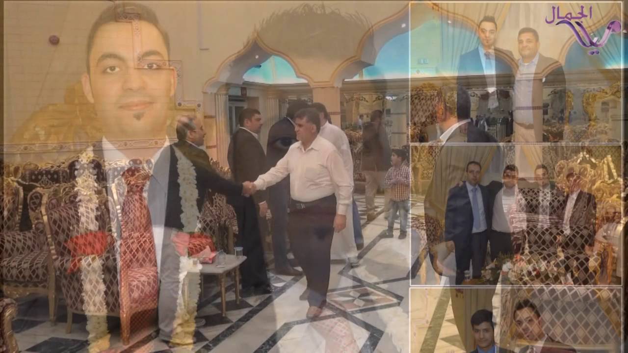 حفل زواج محمد ديب إحسان حجازHD