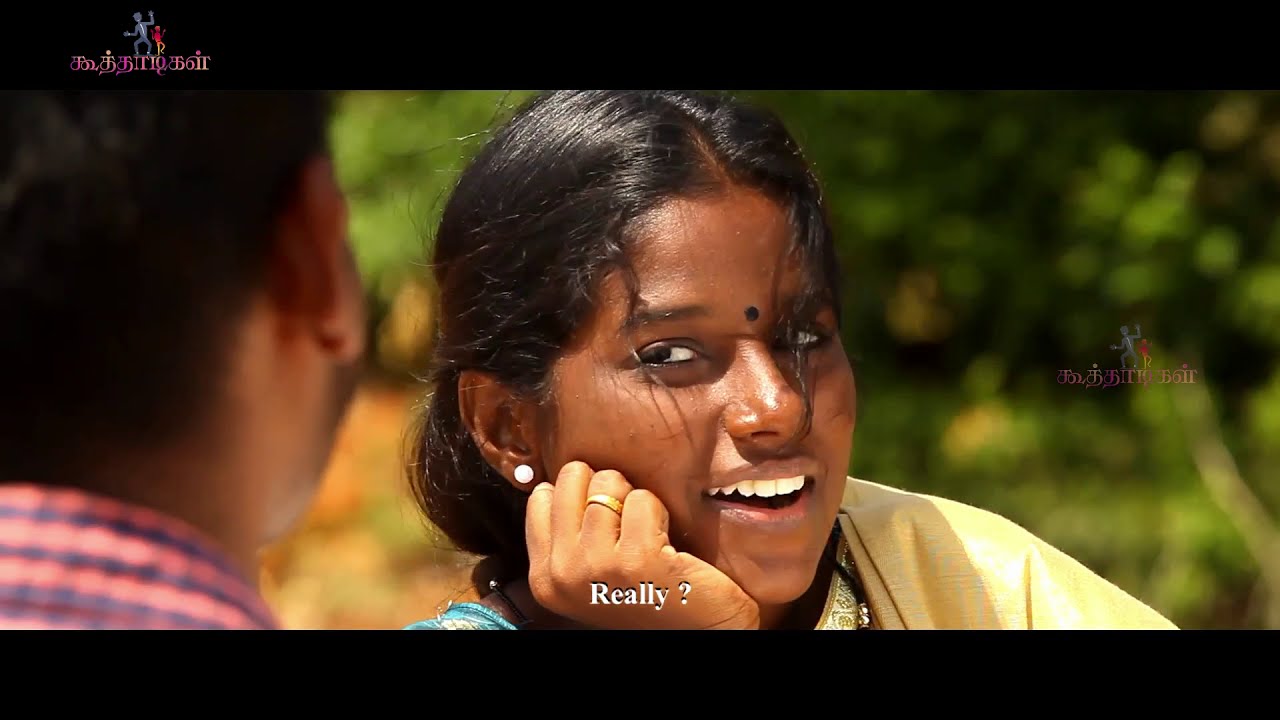 கூர்வாள் short film  | Pushpanathan  Arumugam | 'Sundari' Gabrella Sellus | Vithur