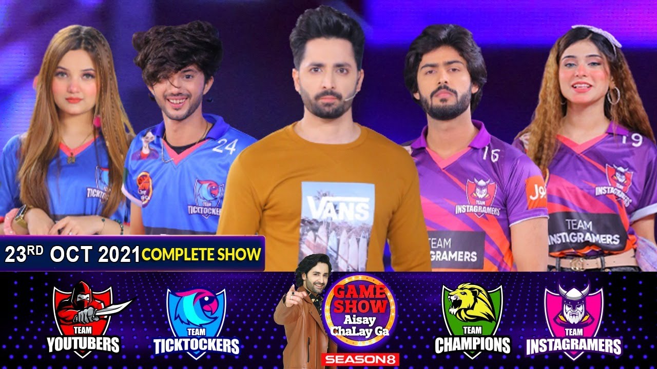 Game Show Aisay Chalay Ga Season 8 | Danish Taimoor Show | 23rd October 2021 | Complete Show