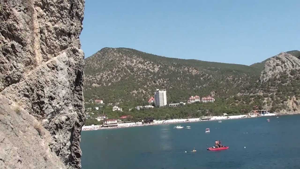Rezerwat Nowy Świat - Krym, Ukraina