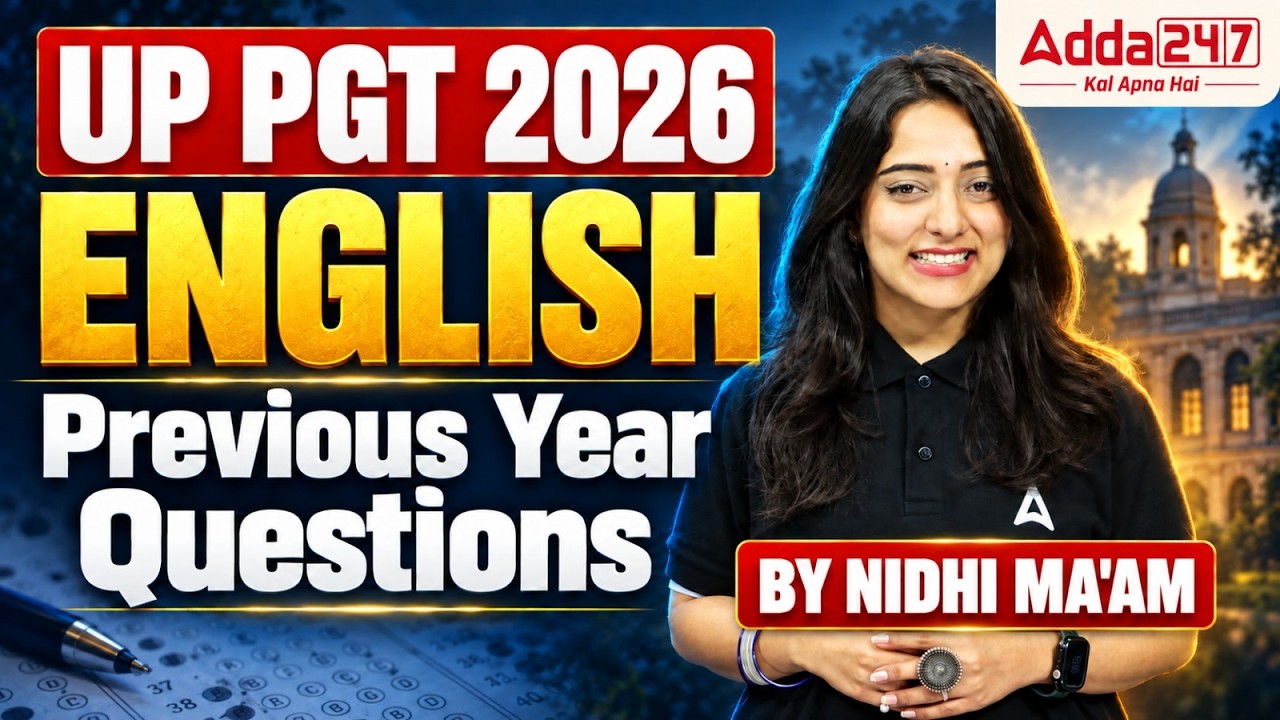 UP PGT English | UP PGT English Previous Year Question Paper | UP PGT English Classes By Nidhi Mam