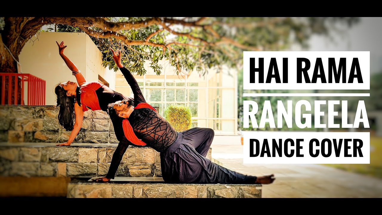 Hai Rama | Rangeela | Dance Cover | AR Rahman | Hariharan | Alivia Sengupta |Varshith RK |