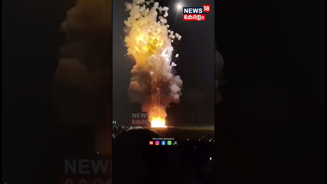 പ്രശസ്തമായ കാവശ്ശേരി പൂരത്തിനോട് അനുബന്ധിച്ച് നടന്ന പകൽ വെടിക്കെട്ട് |Kavassery | Kerala News |N18S