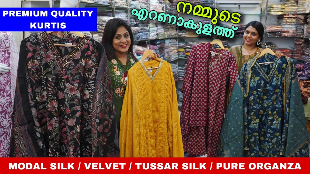 Readymade Wholesale Market In Ernakulam / Kurti Manufacturer